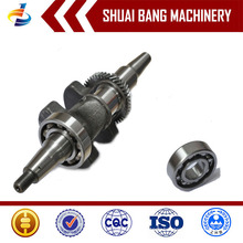 Shuaibang Custom Made High Precision Gasoline Water Pump Dealers In Kenya Crankshaft